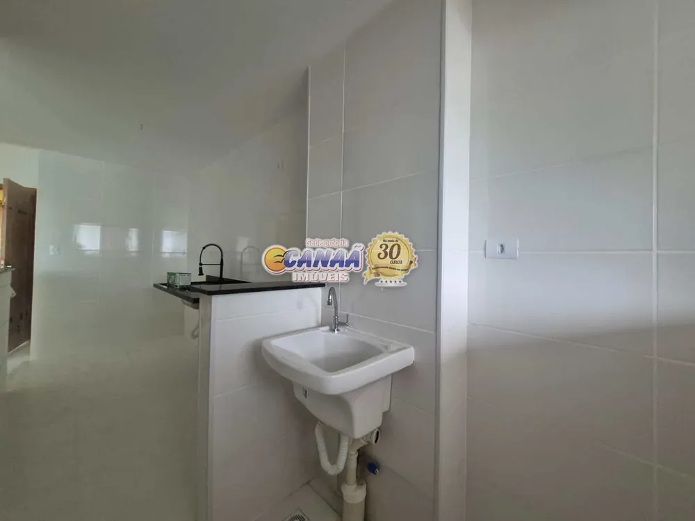 Apartamento, 2 quartos, 78 m² - Foto 4