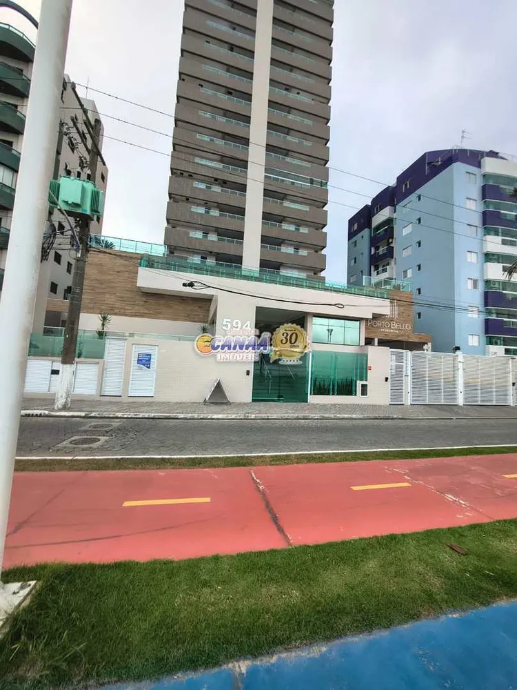 Apartamento, 2 quartos, 78 m² - Foto 1