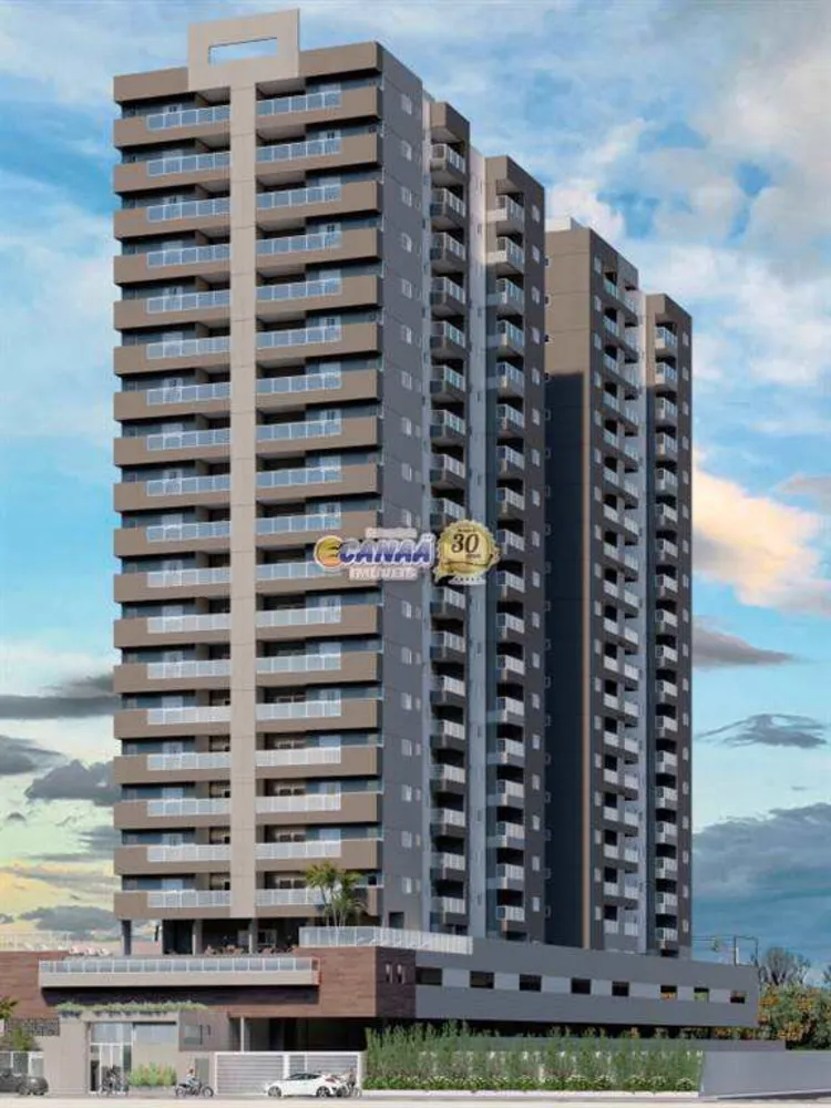 Apartamento, 2 quartos, 77 m² - Foto 1