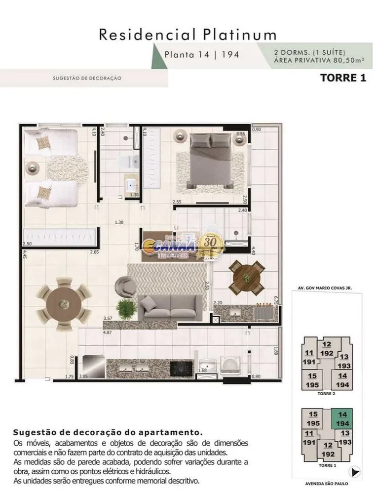 Apartamento, 2 quartos, 80 m² - Foto 2