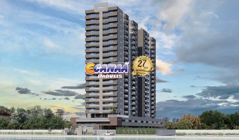 Apartamento, 2 quartos, 77 m² - Foto 1