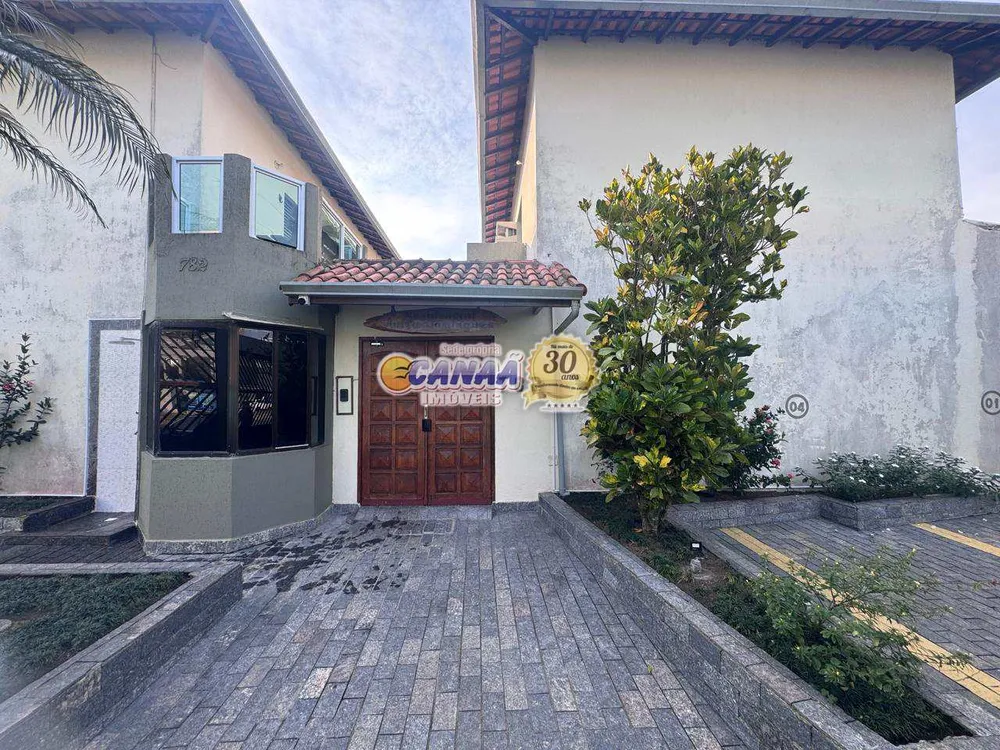 Apartamento, 58 m² - Foto 1