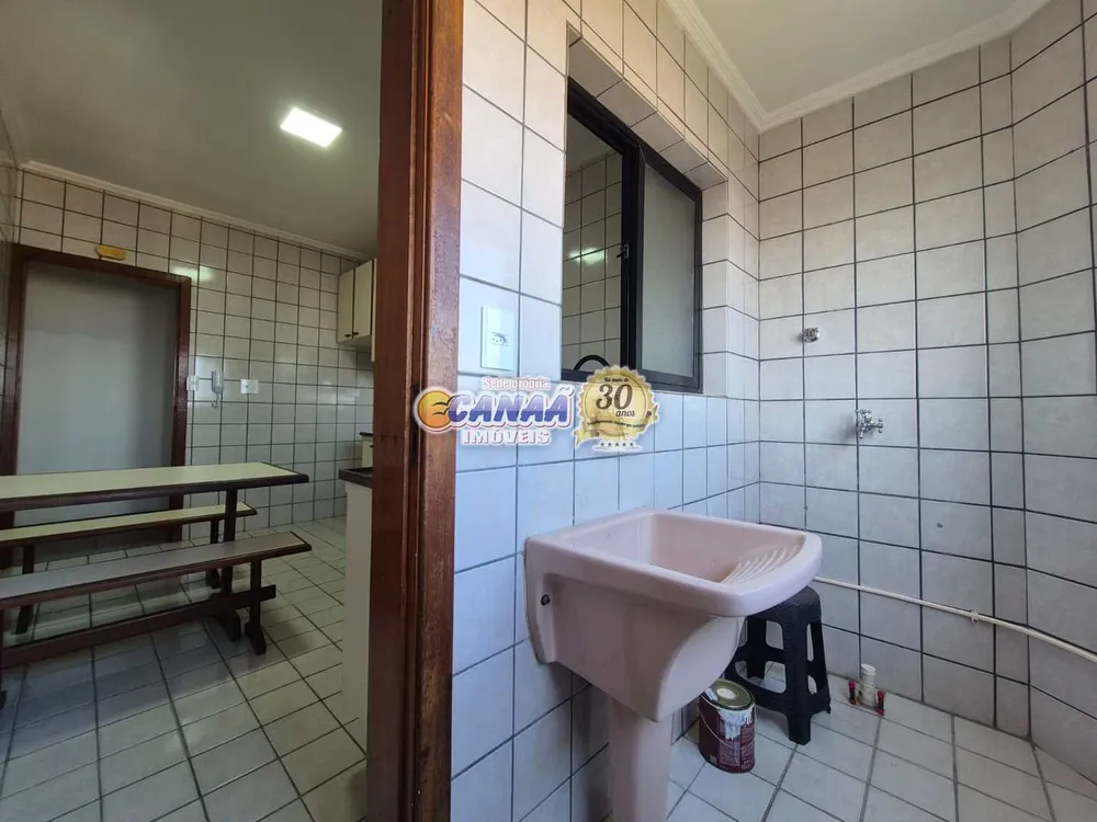 Apartamento, 2 quartos, 82 m² - Foto 1
