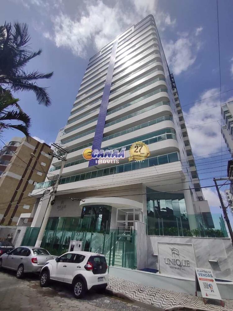 Apartamento, 4 quartos, 160 m² - Foto 2