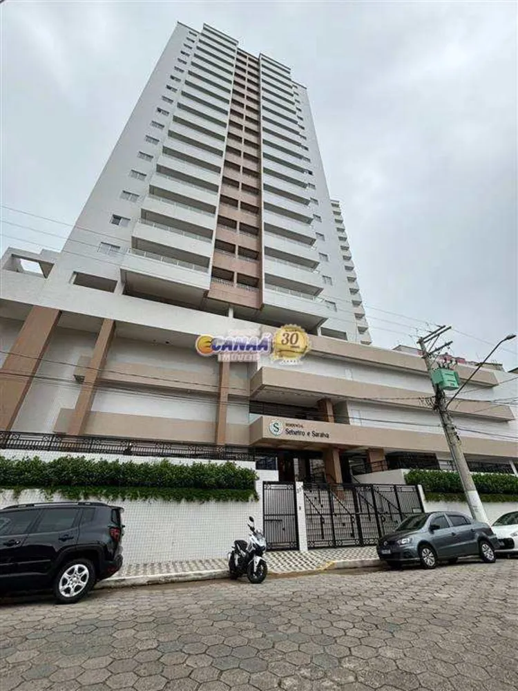 Apartamento, 3 quartos, 127 m² - Foto 1