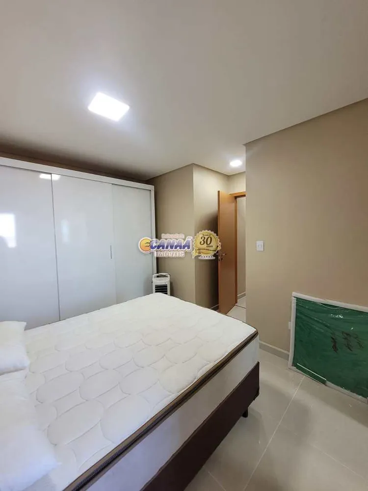 Apartamento, 2 quartos, 76 m² - Foto 6