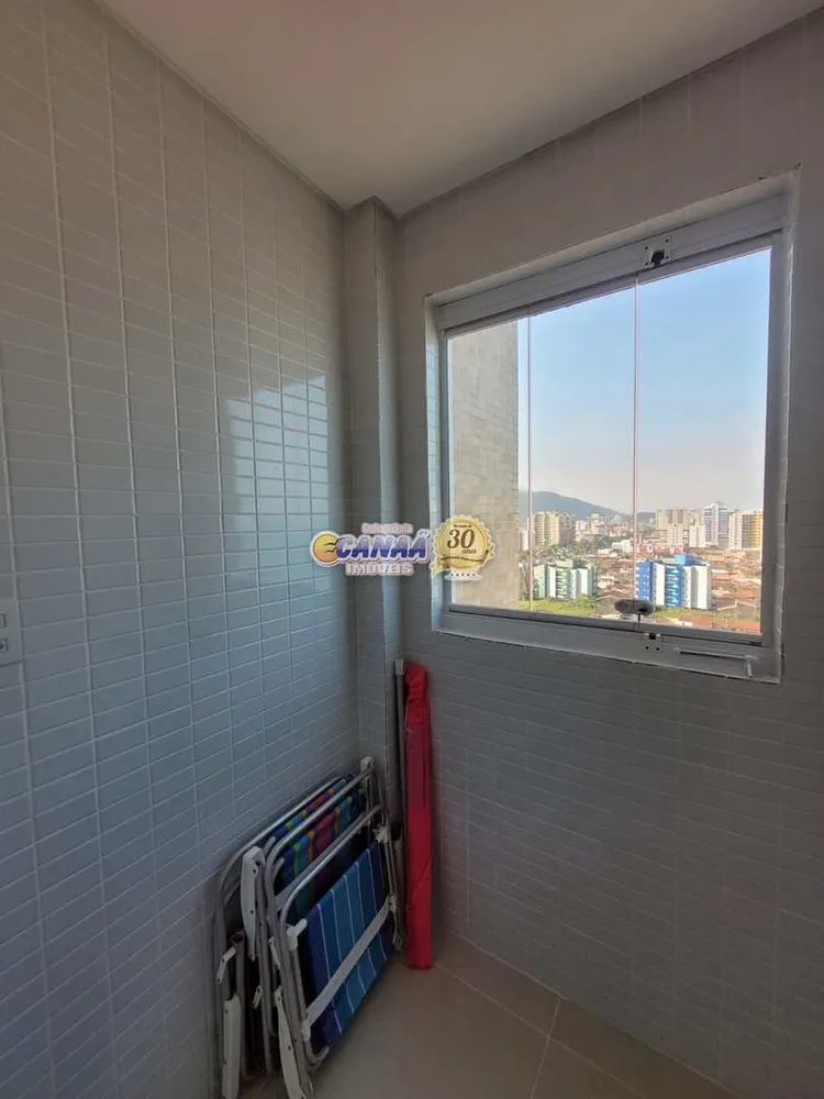 Apartamento, 2 quartos, 76 m² - Foto 1