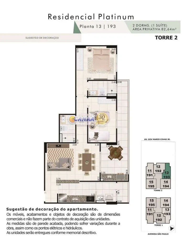 Apartamento, 2 quartos, 82 m² - Foto 12