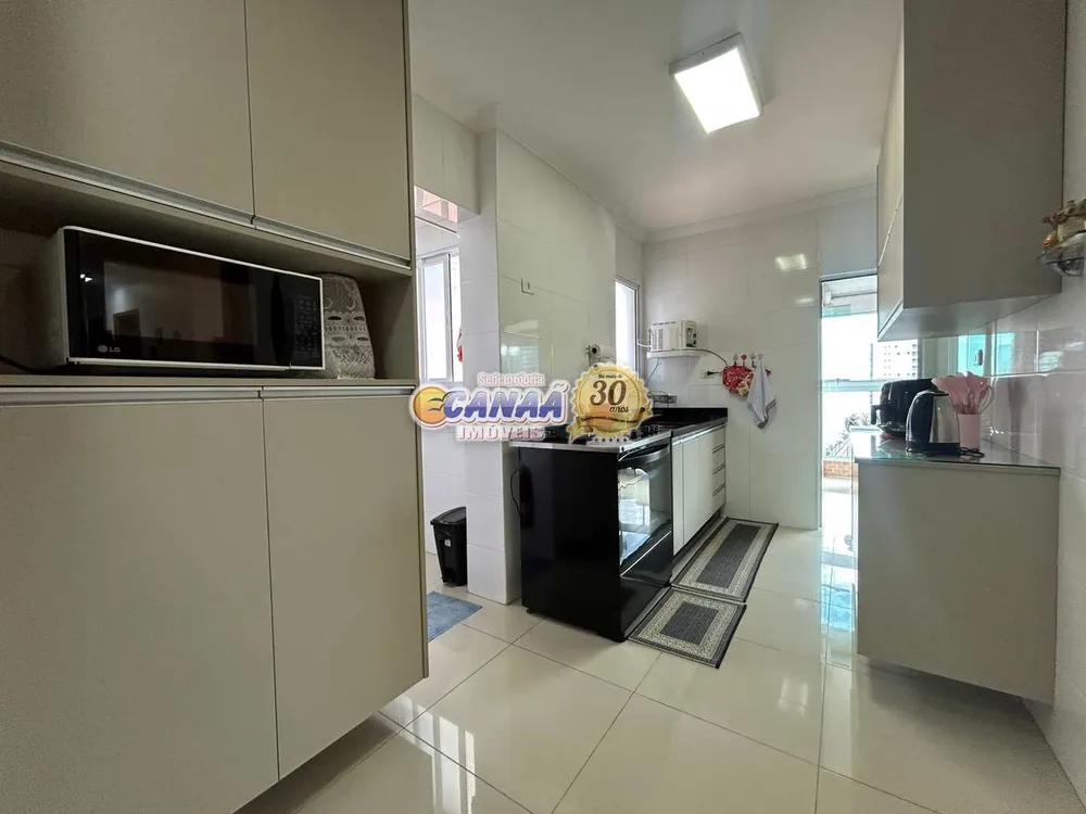 Apartamento, 2 quartos, 81 m² - Foto 1