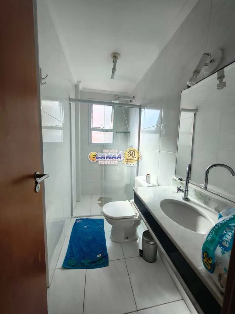 Apartamento, 2 quartos, 83 m² - Foto 14