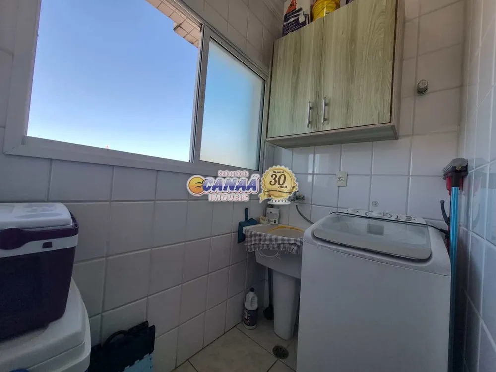 Apartamento, 1 quarto, 61 m² - Foto 11