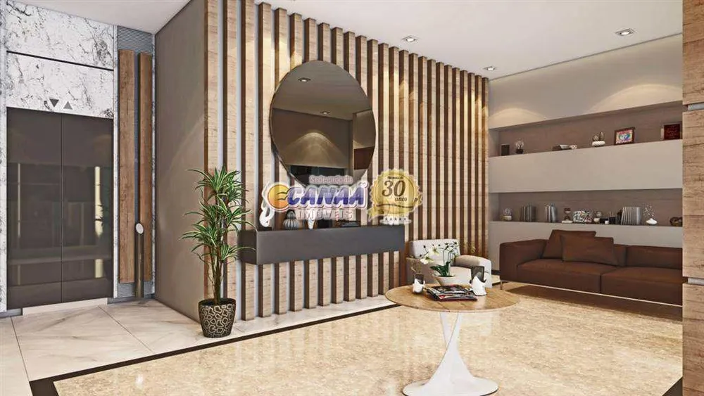 Apartamento, 2 quartos, 80 m² - Foto 1