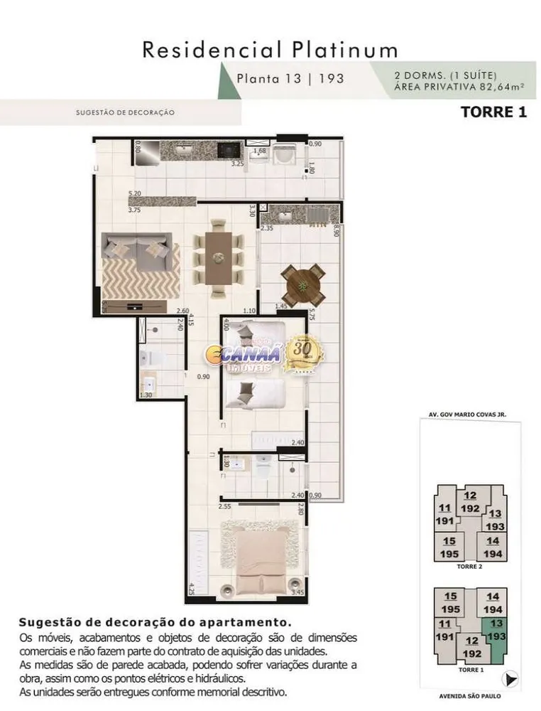 Apartamento, 2 quartos, 82 m² - Foto 12