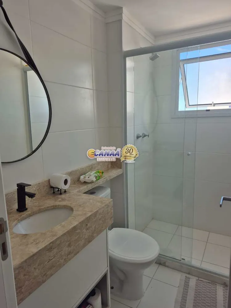Apartamento, 2 quartos, 60 m² - Foto 3
