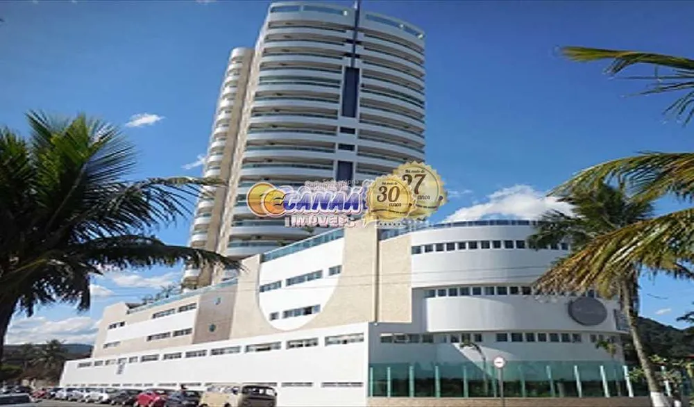 Apartamento, 2 quartos, 82 m² - Foto 2