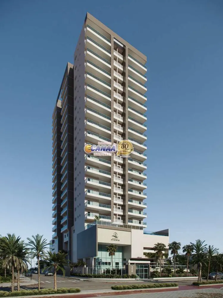 Apartamento, 2 quartos, 87 m² - Foto 1