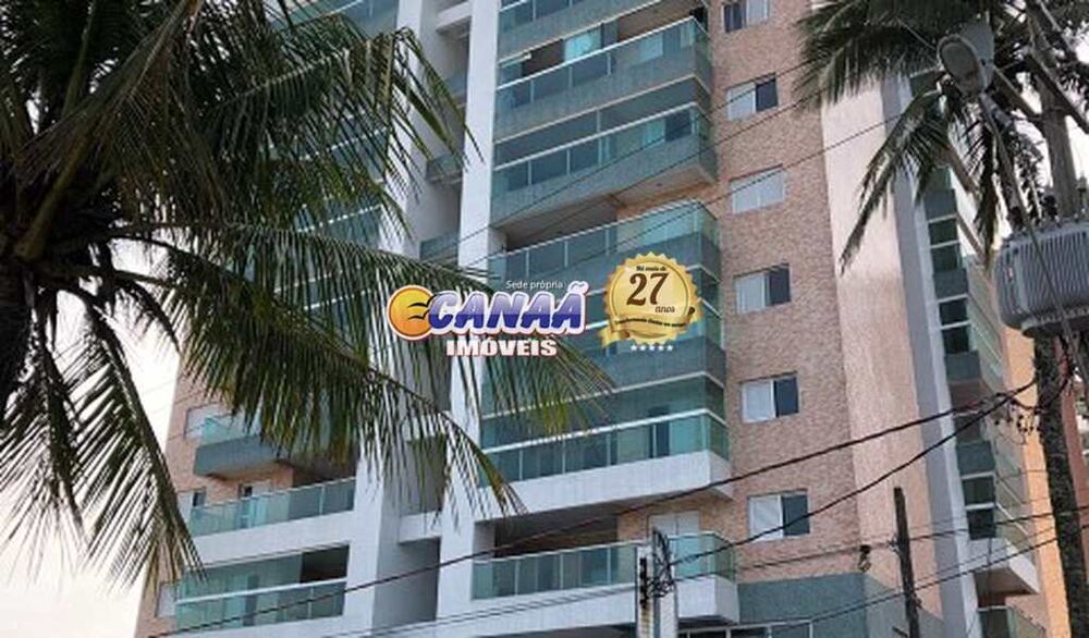 Apartamento, 2 quartos, 72 m² - Foto 2