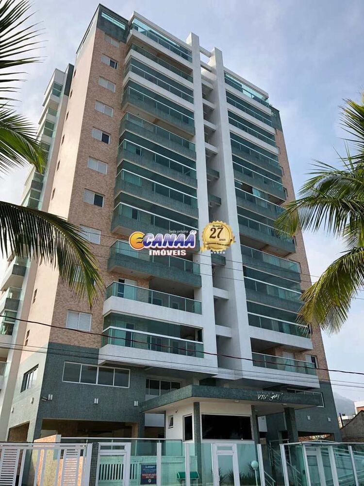 Apartamento, 2 quartos, 72 m² - Foto 1