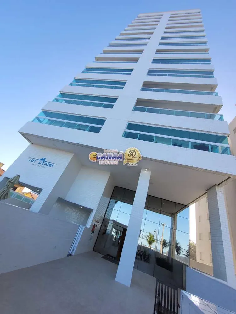 Apartamento, 2 quartos, 68 m² - Foto 1