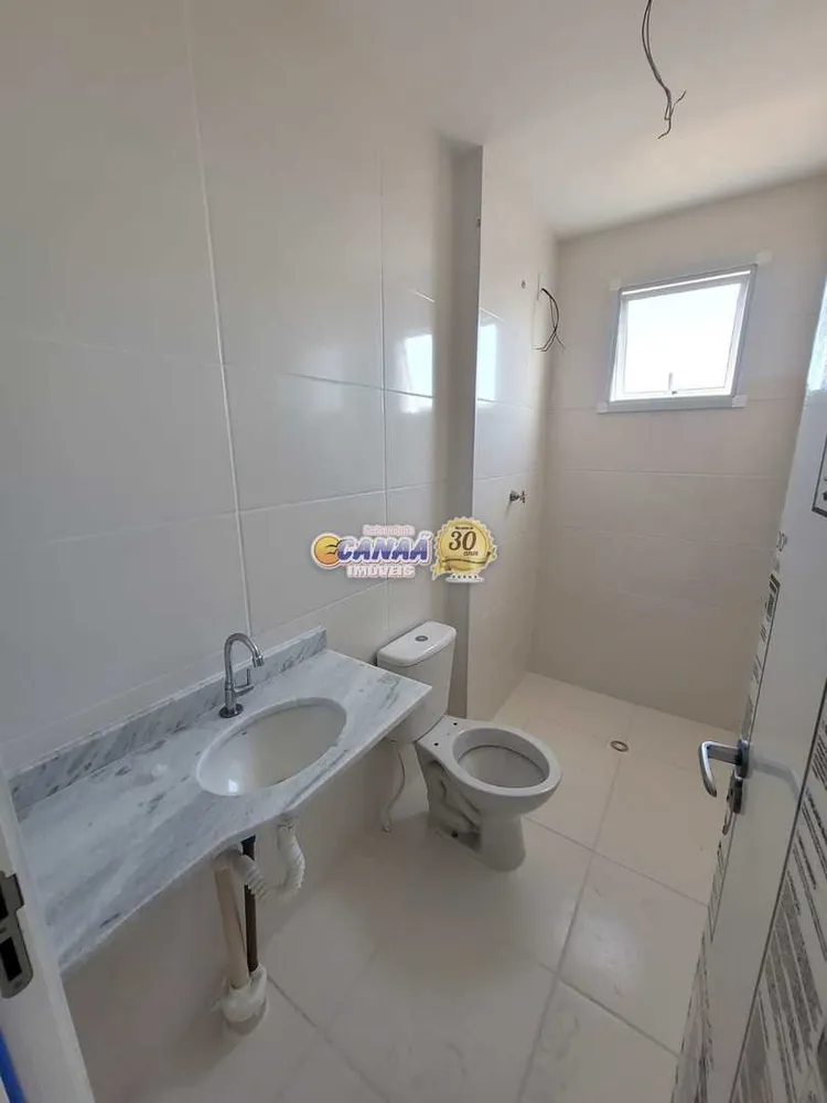 Apartamento, 2 quartos, 68 m² - Foto 2