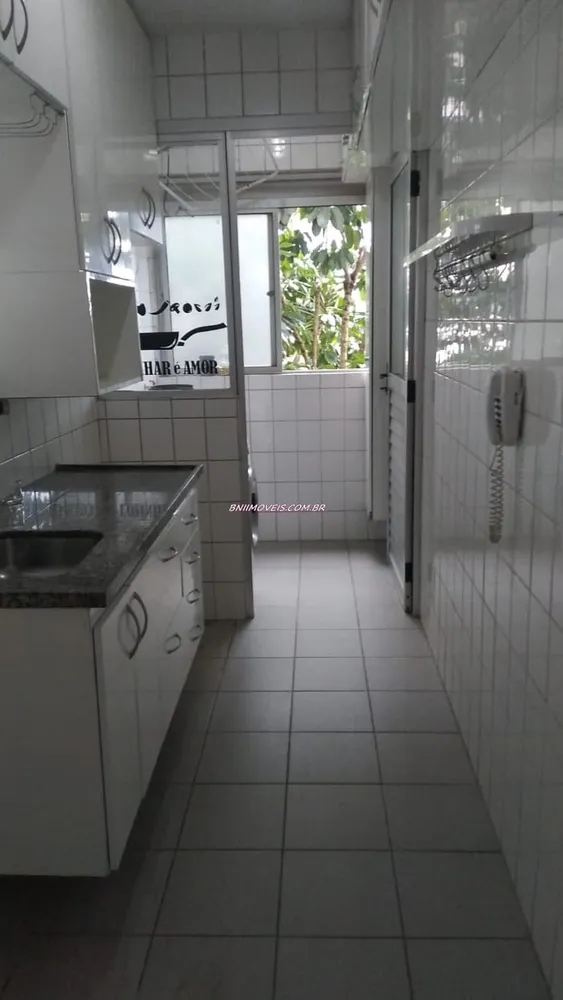 Apartamento, 2 quartos, 53 m² - Foto 1