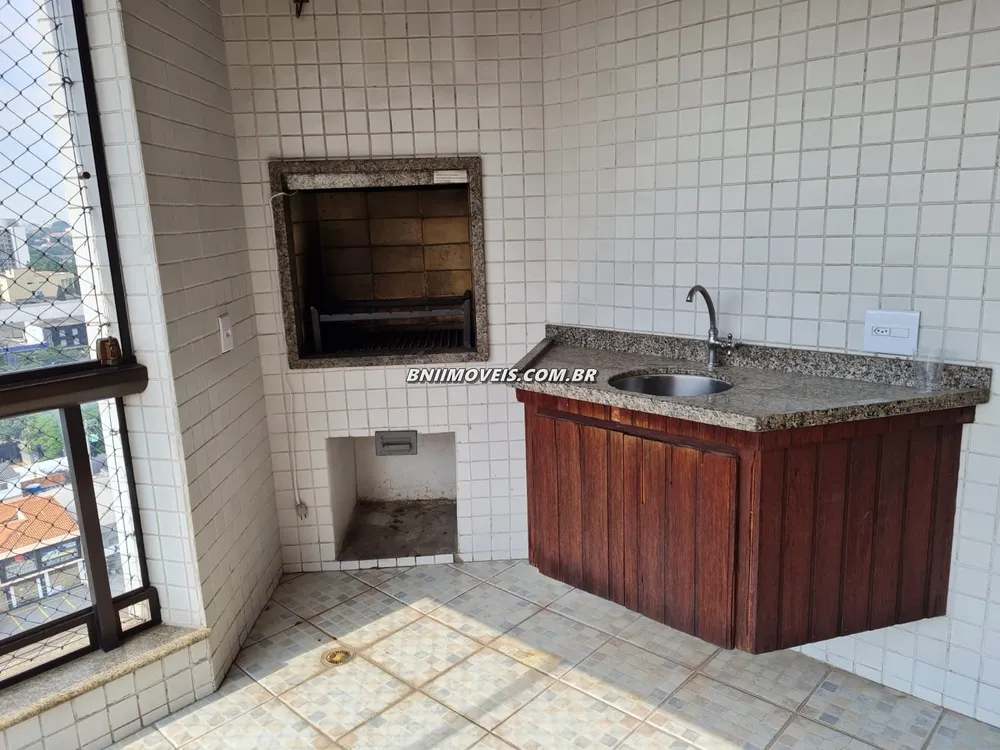 Apartamento, 2 quartos, 268 m² - Foto 1