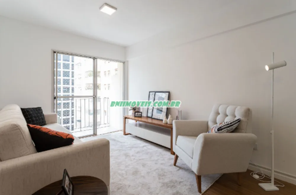 Apartamento, 2 quartos, 62 m² - Foto 1