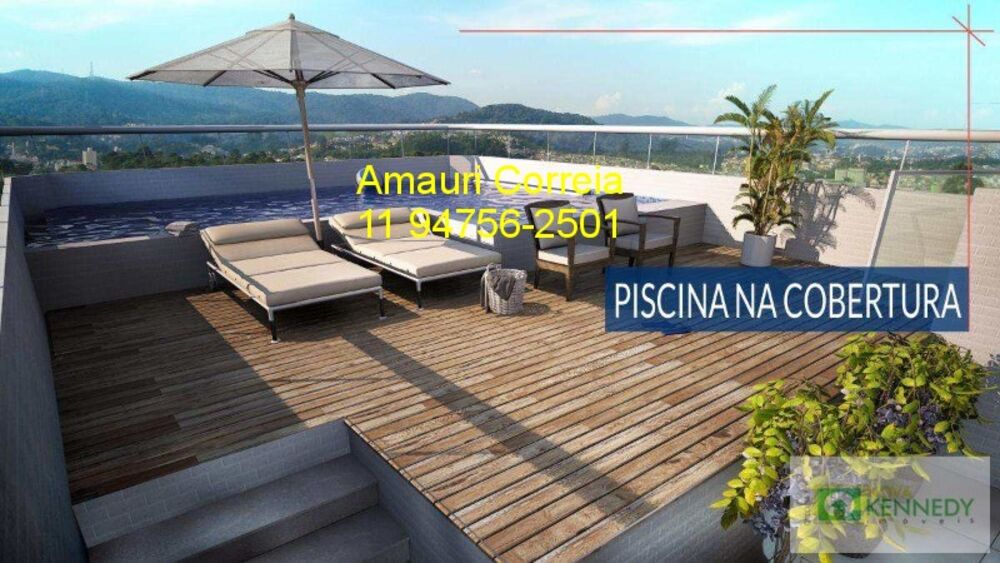 Apartamento, 1 quarto, 40 m² - Foto 23