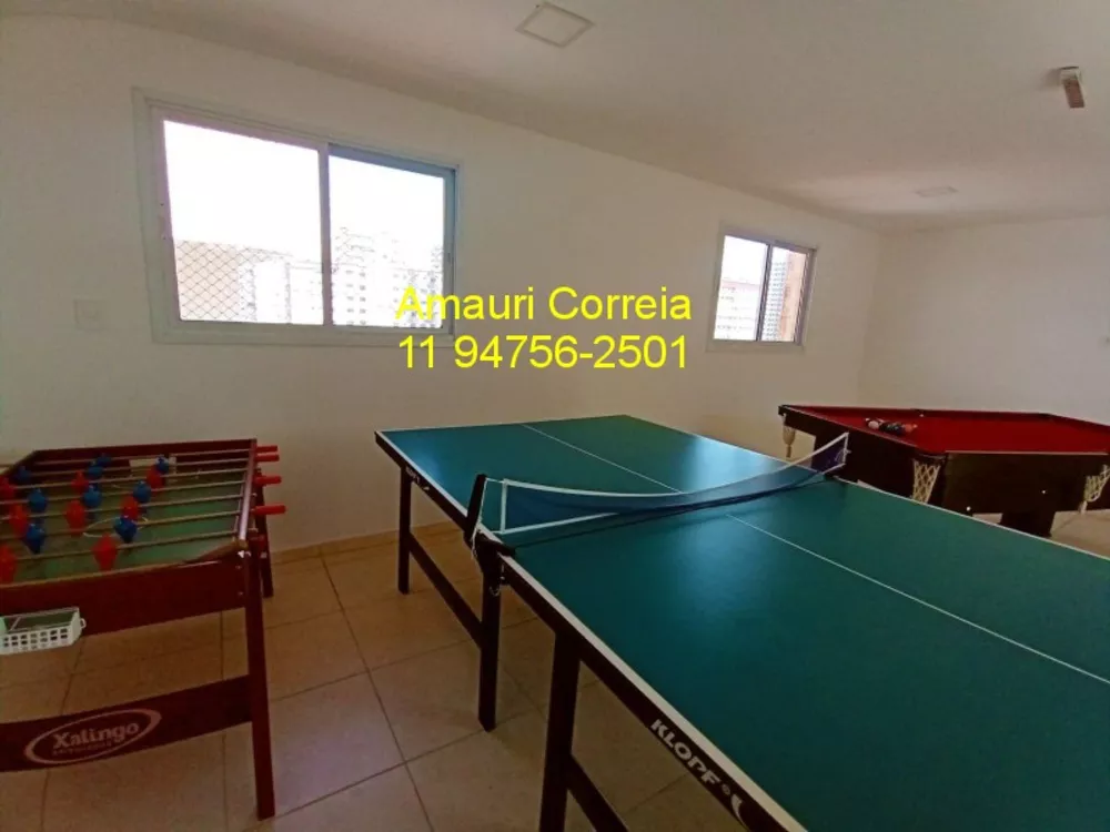 Apartamento, 1 quarto, 40 m² - Foto 17