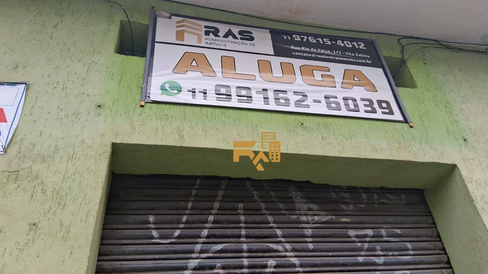 Loja-Salão, 15 m² - Foto 8