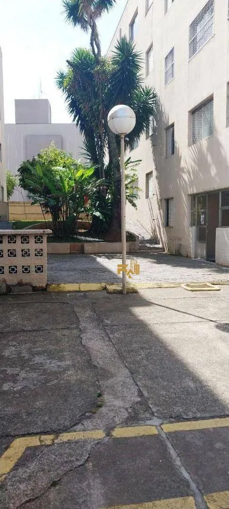 Apartamento, 1 quarto, 39 m² - Foto 12