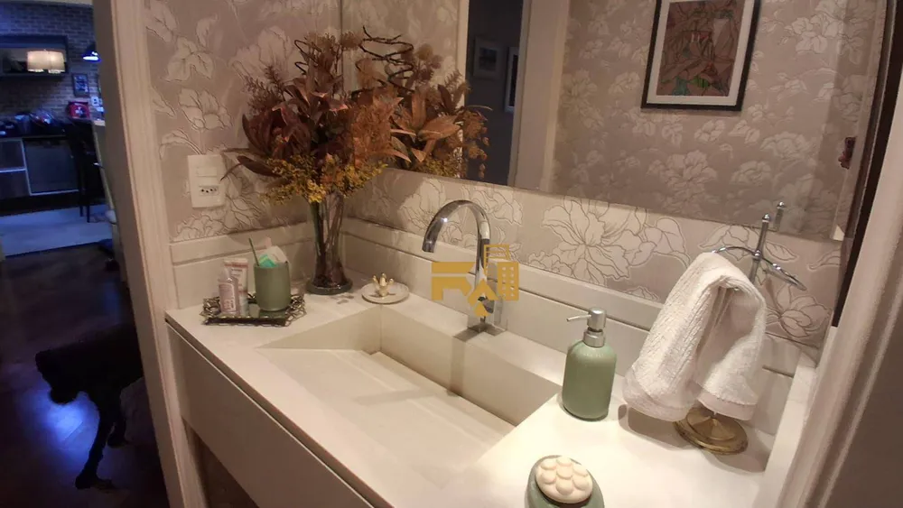Apartamento, 4 quartos, 125 m² - Foto 4