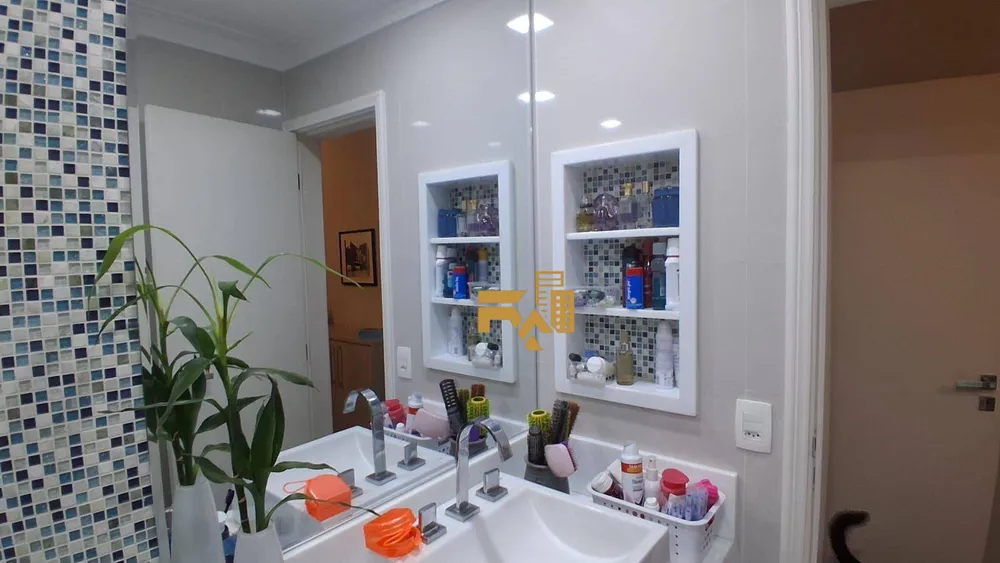 Apartamento, 4 quartos, 125 m² - Foto 8