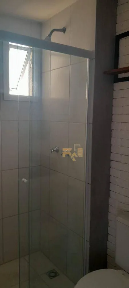 Apartamento, 2 quartos, 45 m² - Foto 1