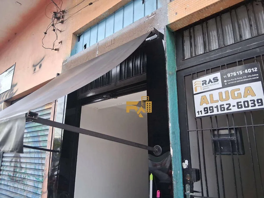Loja-Salão, 16 m² - Foto 1