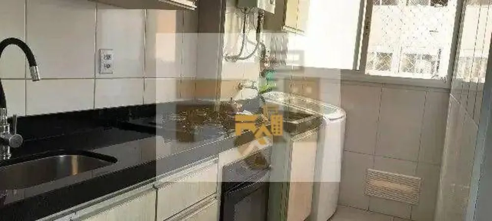 Apartamento, 2 quartos, 45 m² - Foto 9