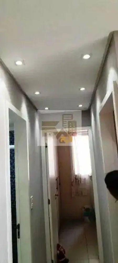 Apartamento, 2 quartos, 45 m² - Foto 18