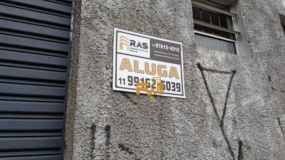 Loja-Salão, 70 m² - Foto 18