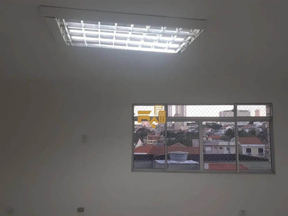 Sala-Conjunto, 25 m² - Foto 17