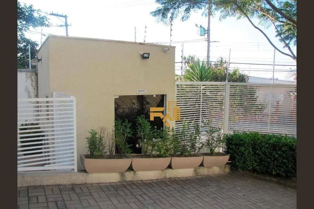 Sobrado, 3 quartos, 138 m² - Foto 8