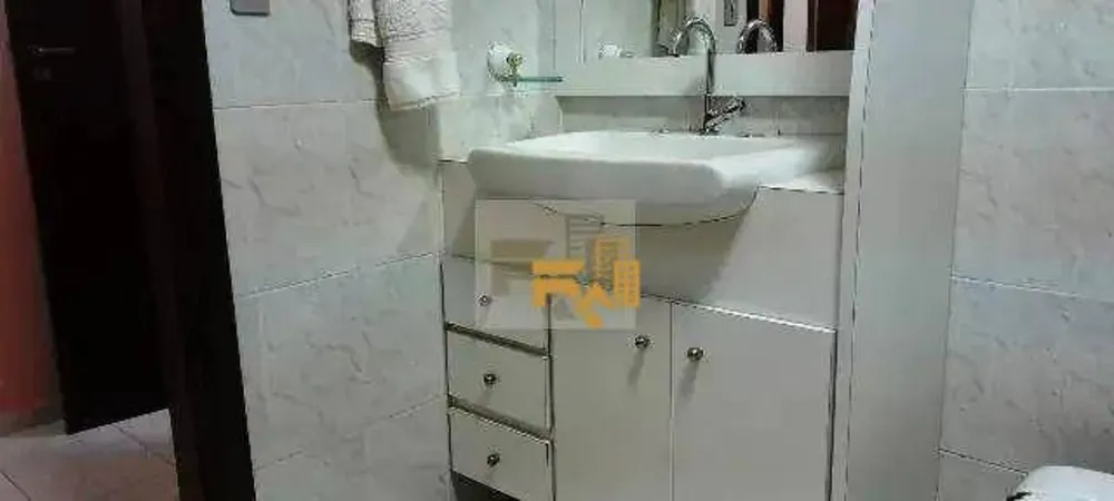 Chácara, 4 quartos, 5200 m² - Foto 13