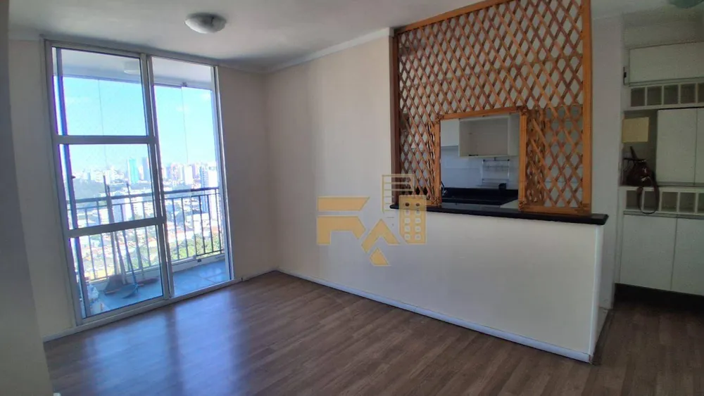 Apartamento, 2 quartos, 55 m² - Foto 1