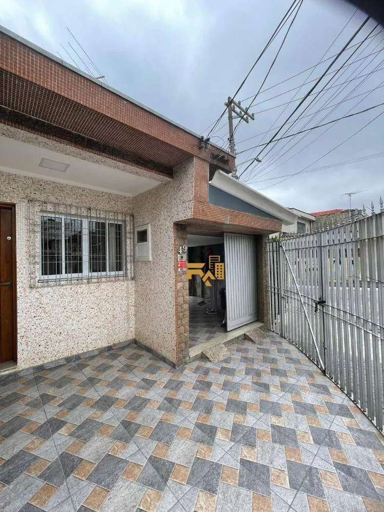 Casa, 2 quartos, 98 m² - Foto 8