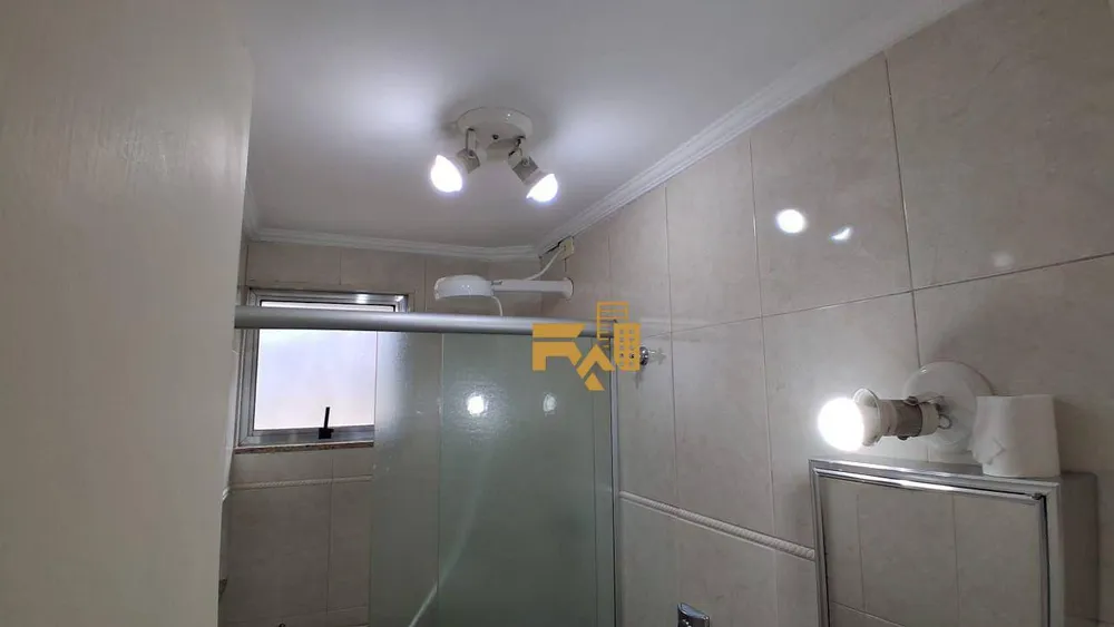 Apartamento, 2 quartos, 70 m² - Foto 13