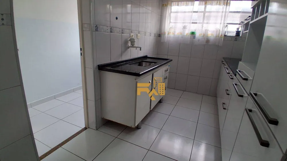 Apartamento, 2 quartos, 70 m² - Foto 1