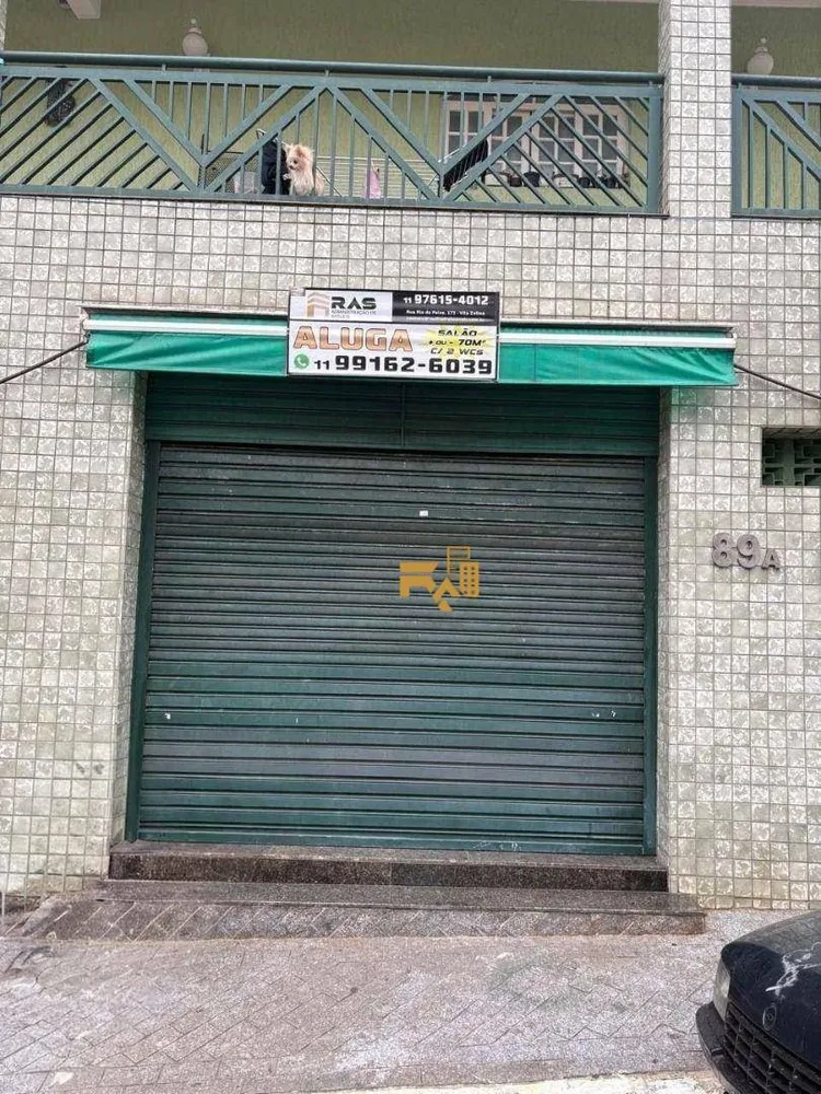 Loja-Salão, 70 m² - Foto 1