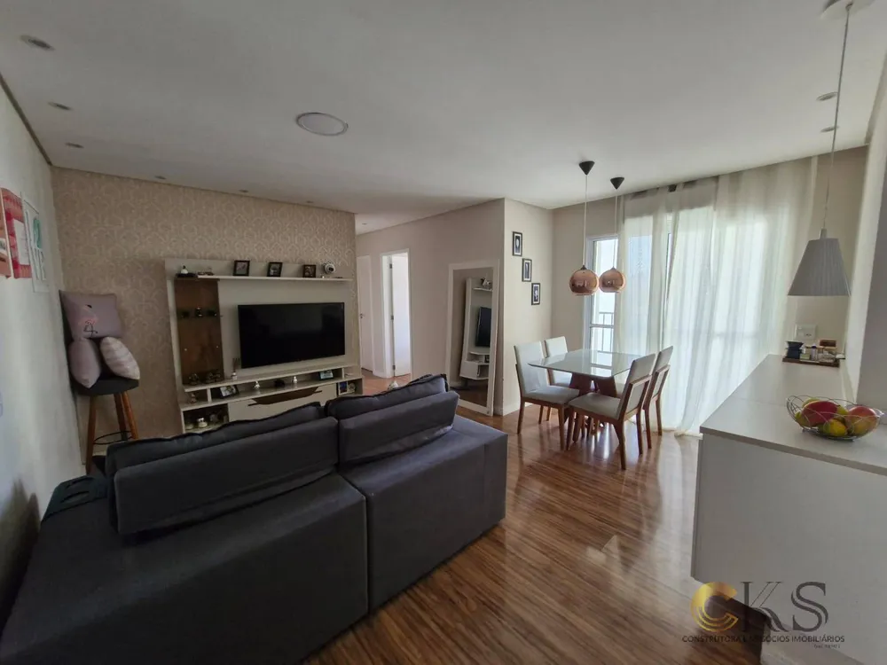 Apartamento, 2 quartos - Foto 1