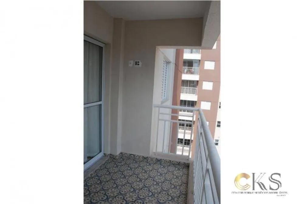Apartamento, 2 quartos, 86 m² - Foto 1
