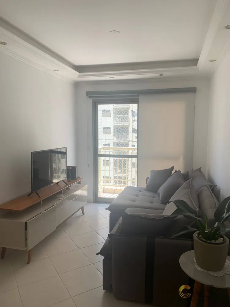 Apartamento, 2 quartos, 65 m² - Foto 1