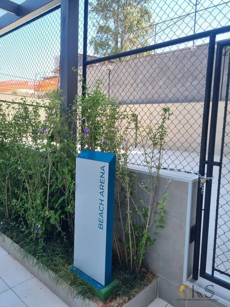 Apartamento, 3 quartos, 185 m² - Foto 2